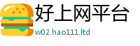 7777788888管家婆老家凤凰以管家婆中特王中王